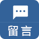 第八师石河子市经济开发区考察团莅临公司旅行交流 企业动态 九游会J9