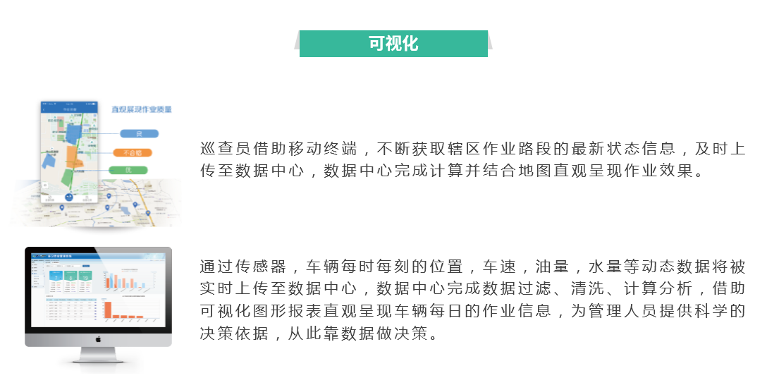 九游会·J9(中国游)集团官网-真人游戏第一品牌