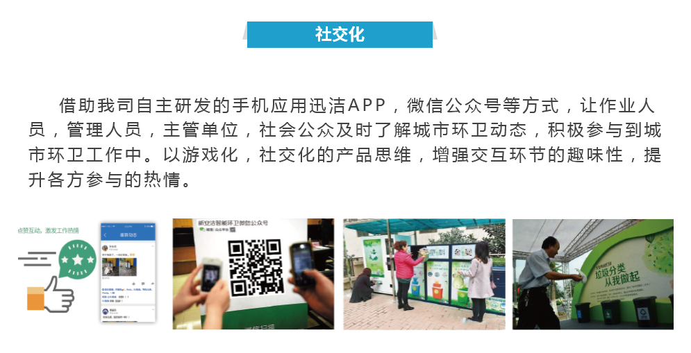 九游会·J9(中国游)集团官网-真人游戏第一品牌