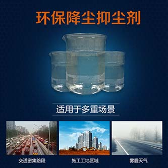 九游会·J9(中国游)集团官网-真人游戏第一品牌