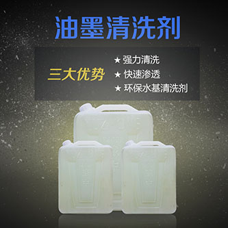 九游会·J9(中国游)集团官网-真人游戏第一品牌