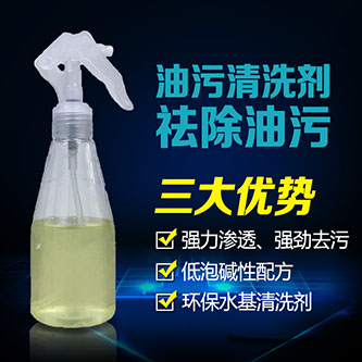 九游会·J9(中国游)集团官网-真人游戏第一品牌