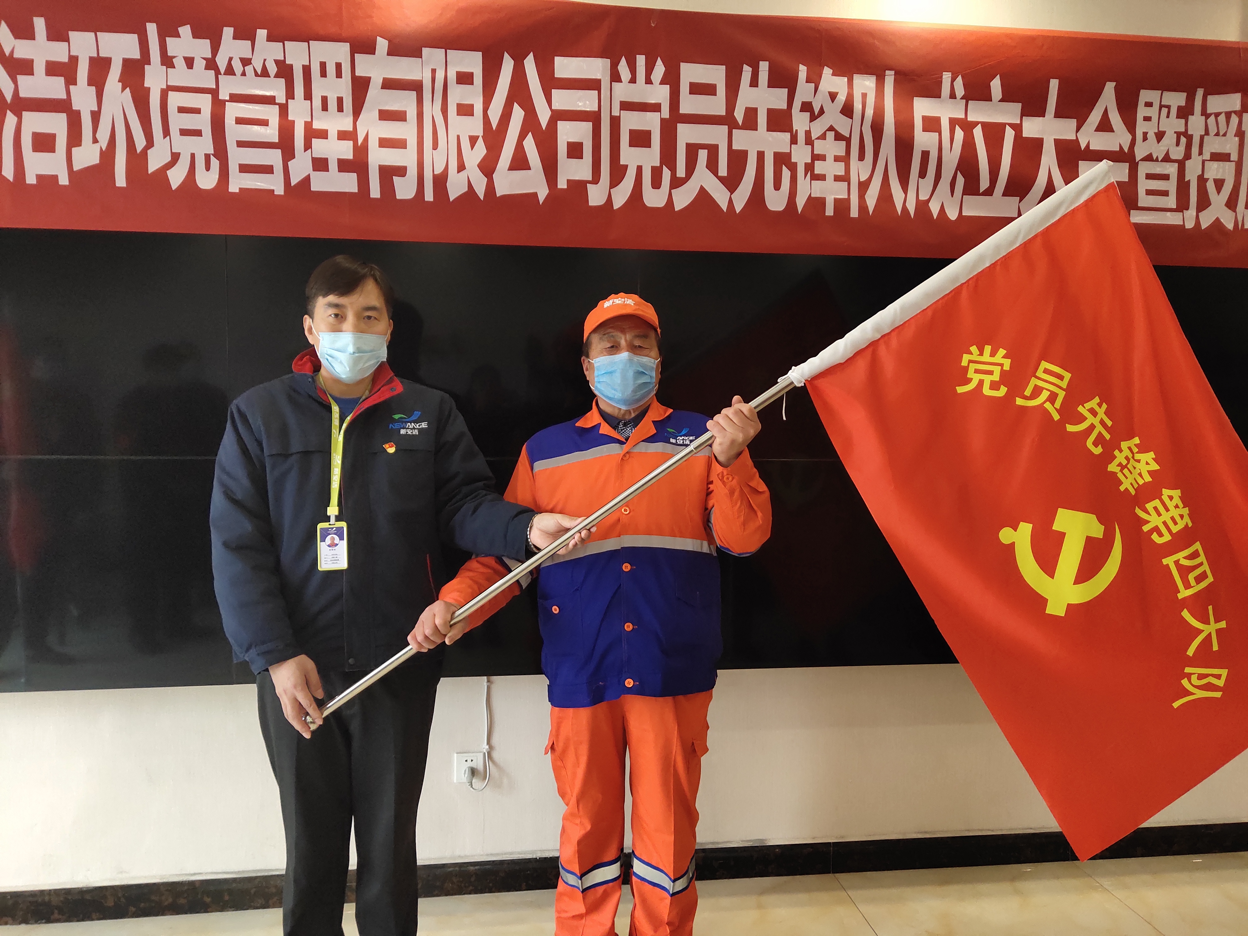 九游会·J9(中国游)集团官网-真人游戏第一品牌