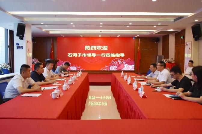 九游会·J9(中国游)集团官网-真人游戏第一品牌