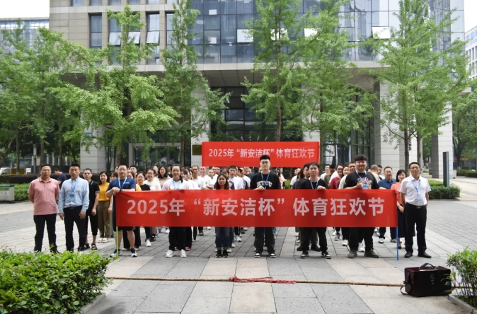 九游会·J9(中国游)集团官网-真人游戏第一品牌