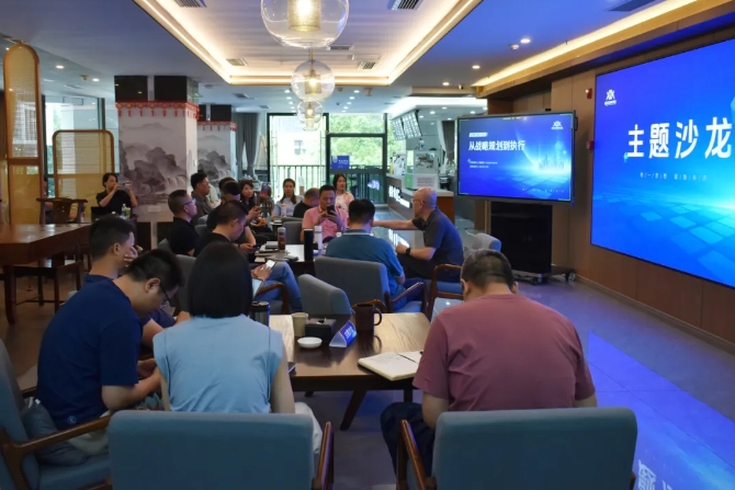 九游会·J9(中国游)集团官网-真人游戏第一品牌